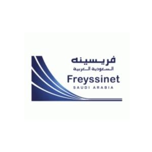 freyssinet company|freyssinet saudi arabia.